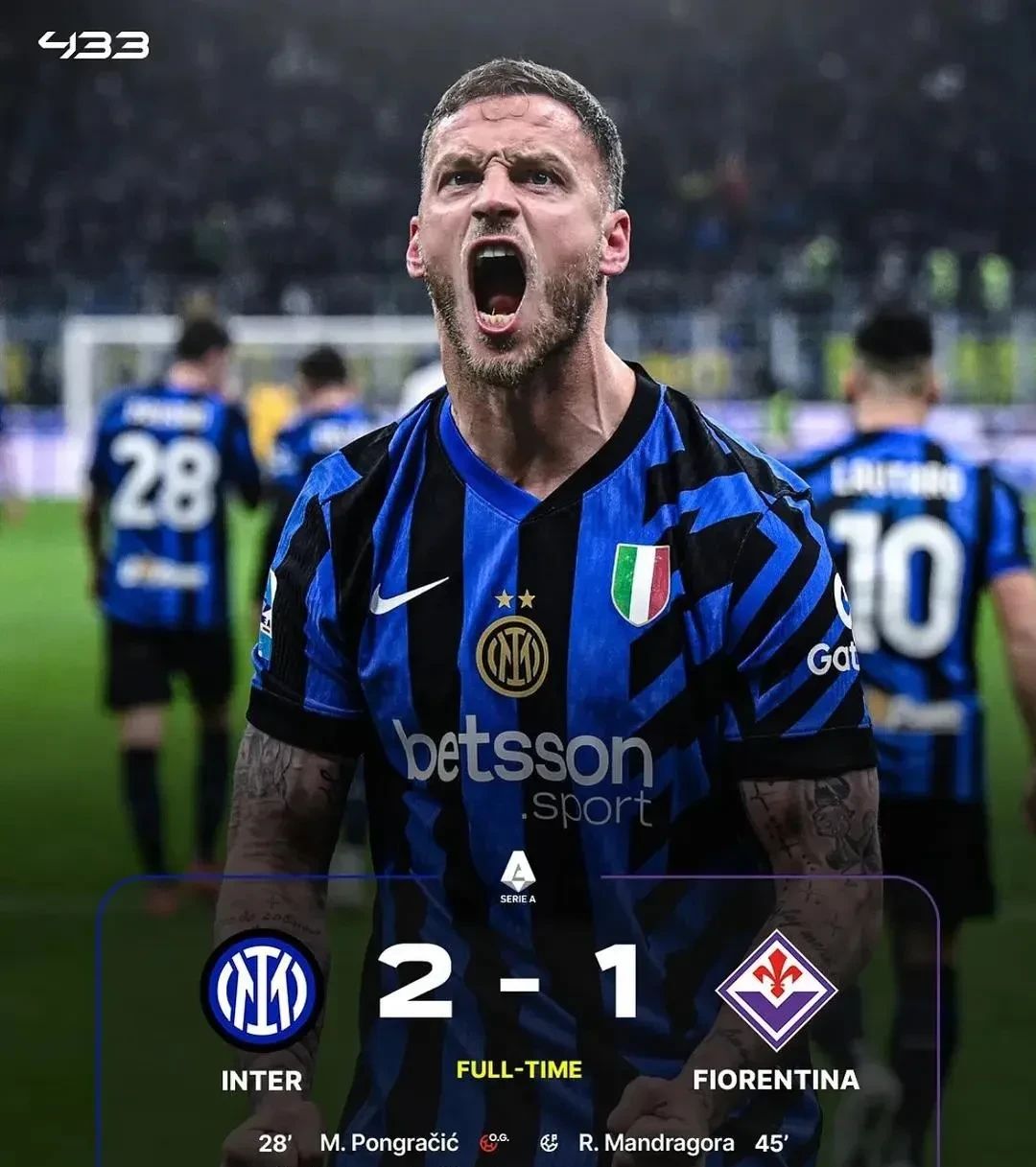 国米主场击败佛罗伦萨，继续紧追前人